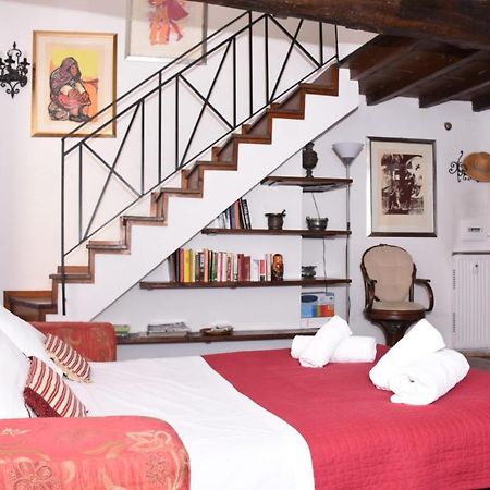 Apartament Agrippa'S Terrace Rzym Zewnętrze zdjęcie